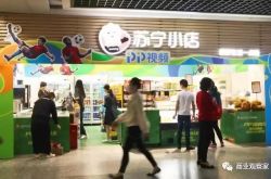 详细教程!北京咨询公司排行榜_哔哩哔哩-3